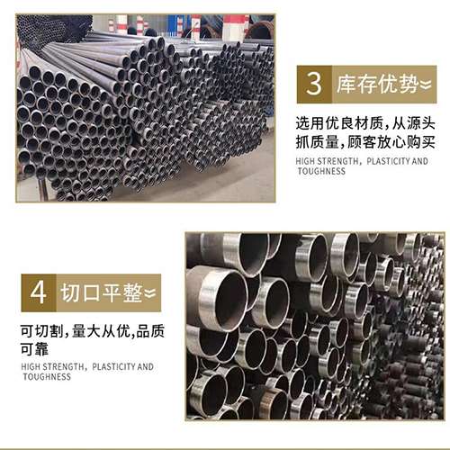 忻城声测管用于灌浆和工程施工的注意事项