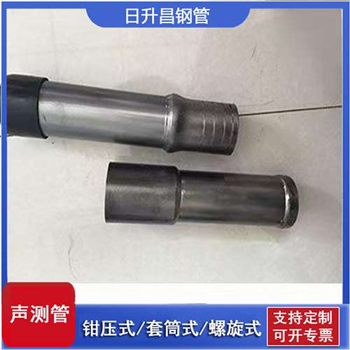 忻城声测管检测前准备工作有哪些