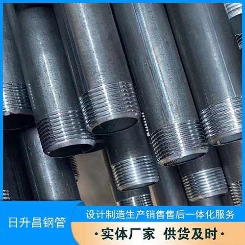 忻城声测管盖子崩掉应该怎么办