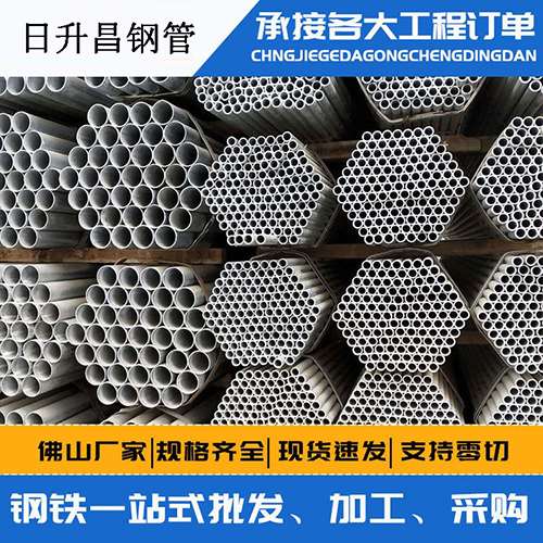 忻城声测管的性能检测试验