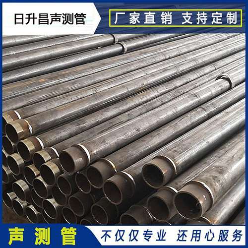 忻城声测管外观质量有哪些要求？